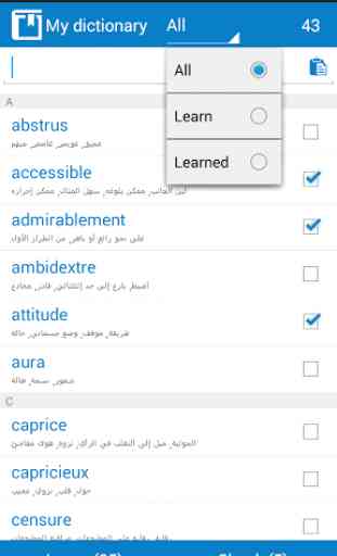 Français - Arabe Dictionnaire 4