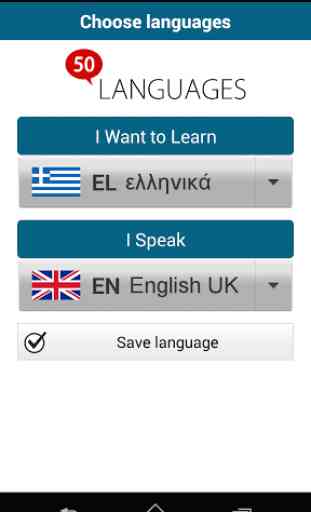 Grec 50 langues 2