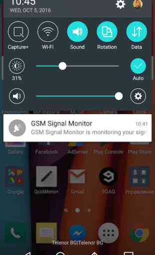 GSM Signal Monitor 3