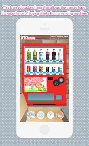 I can do it - Vending Machine 1