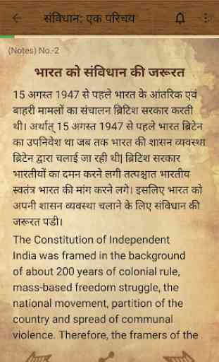 Indian Constitution 3
