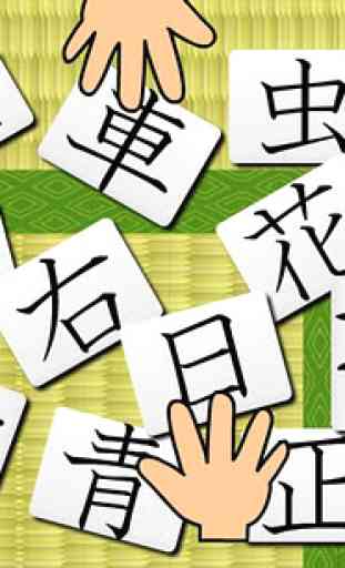 Japanese-kanji(free) 3
