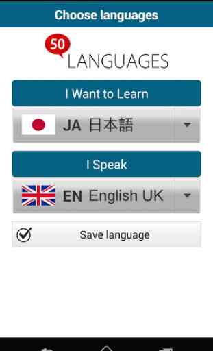 Japonais 50 langues 2