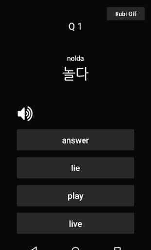 Korean Vocab Quiz ~ BTS ~ 3