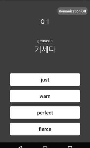 Korean Vocab Quiz ~ EXO ~ 2