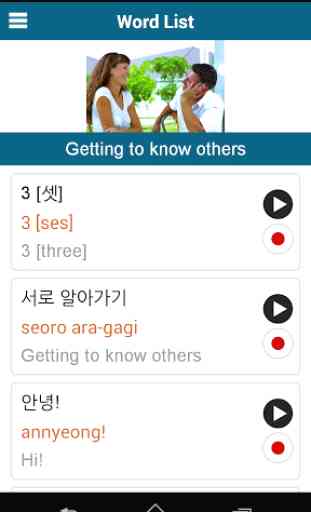 Learn Korean - 50 languages 4