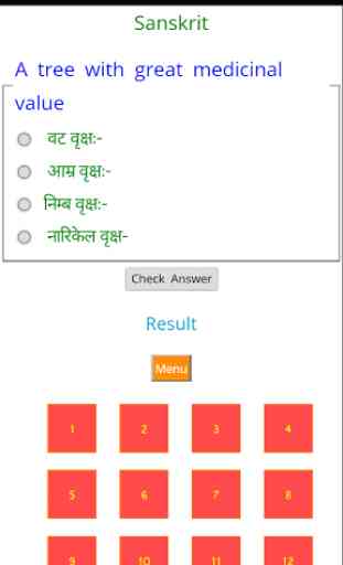 Learn Sanskrit Easy 3
