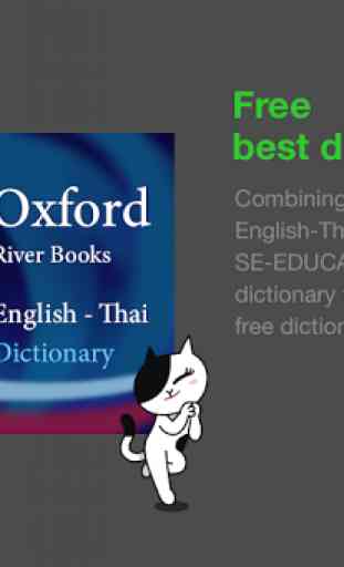 LINE Dictionary: English-Thai 2