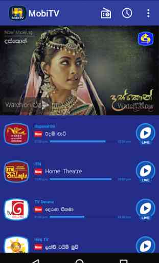 MobiTV - Sri Lanka TV Player 1