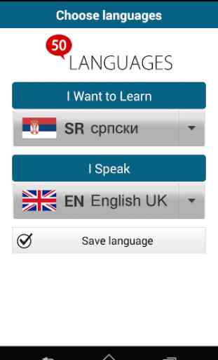 Serbe 50 langues 1
