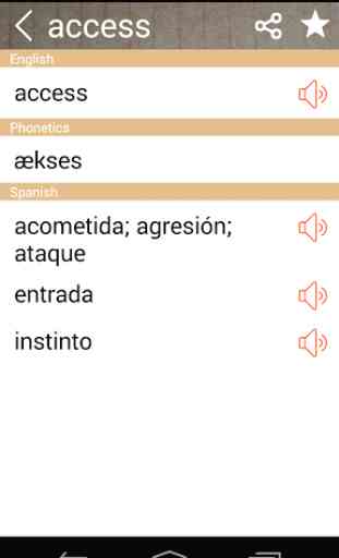 Spanish English Dictionary 2