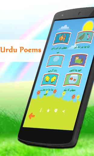 Urdu Poèmes pour enfants 2