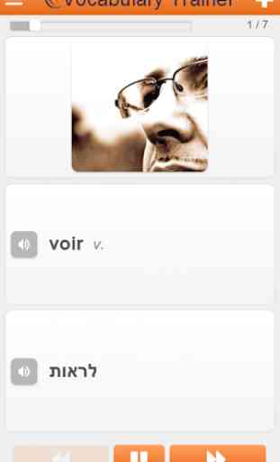 Vocabulaire Hébreu gratuit 3