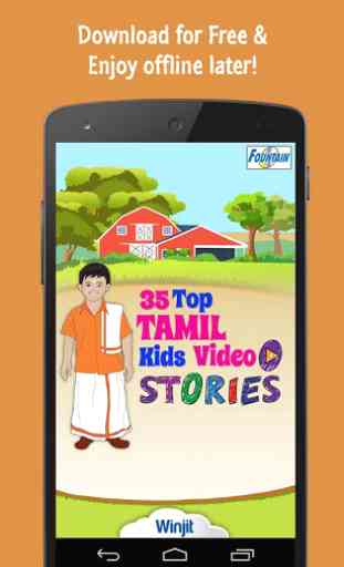 35 Top Tamil Kid Video Stories 1