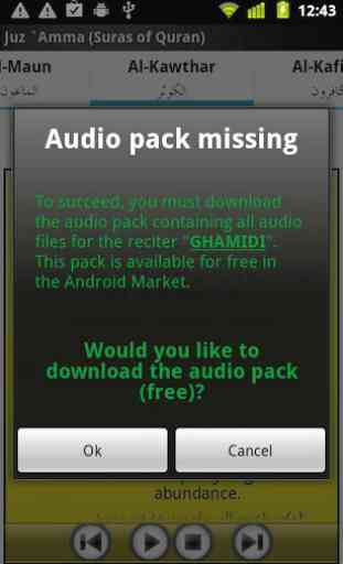Audio Pack (Al-Ghamidi) 1