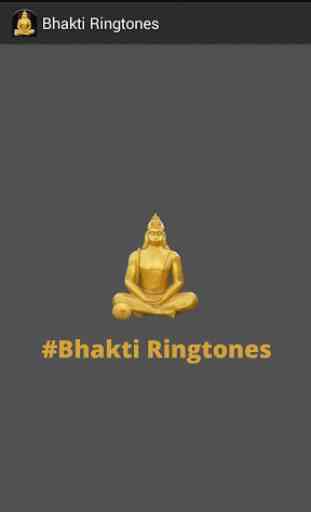 Bhakti Ringtones 1