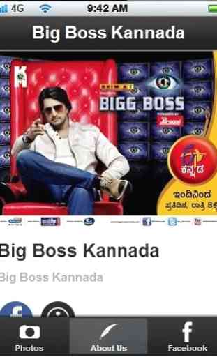 Big Boss Kannada 2