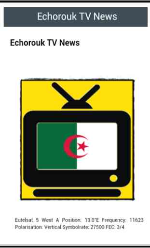 Free TV Canal Algérie 2