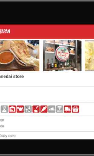 Halal Gourmet Japan 4