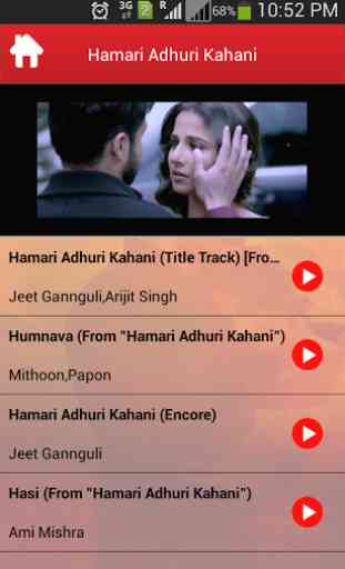 Hamari Adhuri Kahani Songs 4