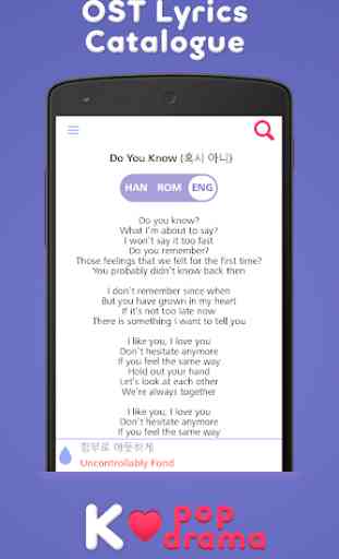 K-drama OST Lyrics 2