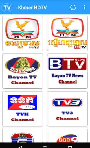 Khmer HDTV 1