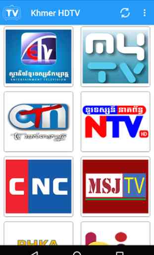 Khmer HDTV 2