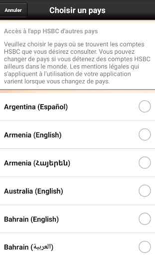 Ma banque mobile HSBC 4