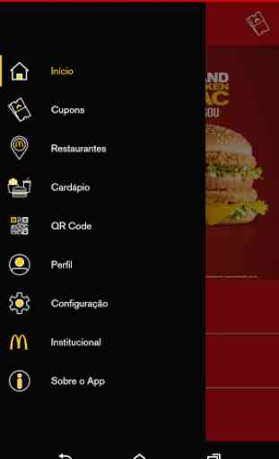McDonald's App 4