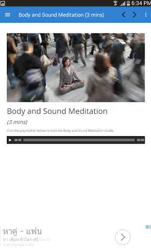 Mindfulness Meditation App 4