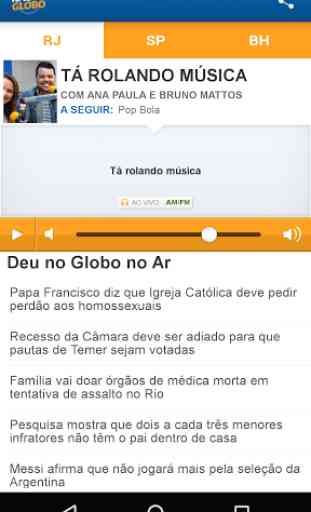 Rádio Globo 2