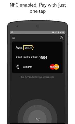 Yandex.Money: online payments 3