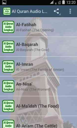 Al Quran Audio Full Offline 1