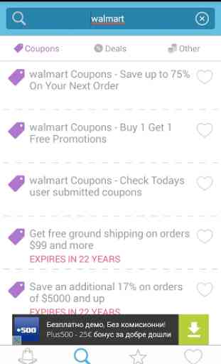 Coupons for Aliexpress 2