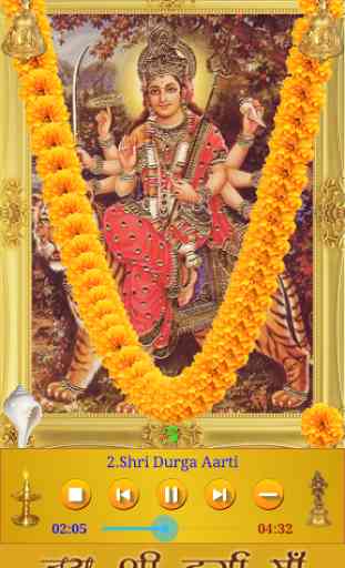 Durga Amritwani 2