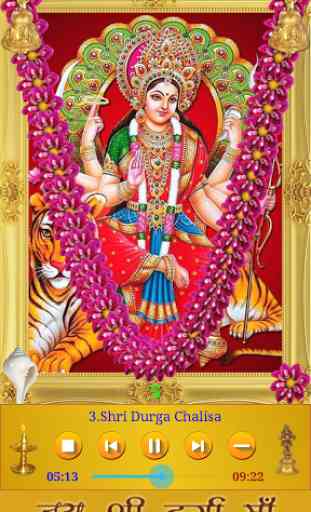 Durga Amritwani 3