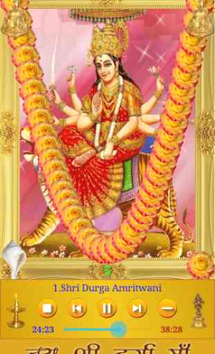Durga Amritwani 4