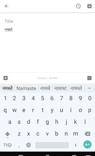 Google Indic Keyboard 4