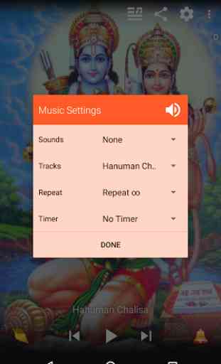 Hanuman Chalisa (HD Audio) 2