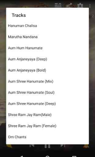 Hanuman Chalisa (HD Audio) 4