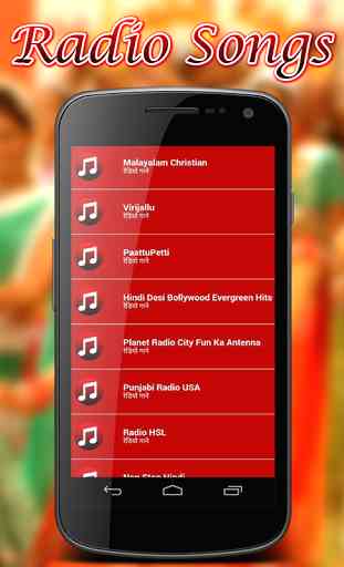 Hindi songs free 1
