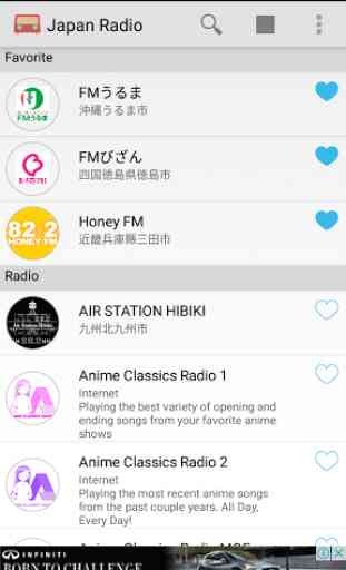 Japan Radio 3