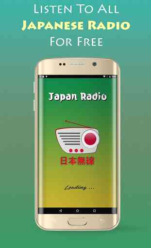 Japan Radio 1