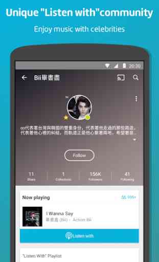 KKBOX- Let’s music ! 4