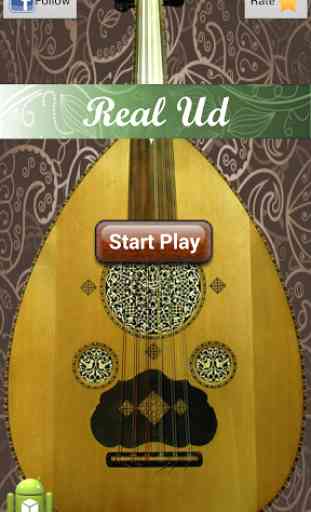 Real Lute 1