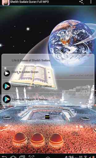 Sheikh Sudais Quran Full MP3 1