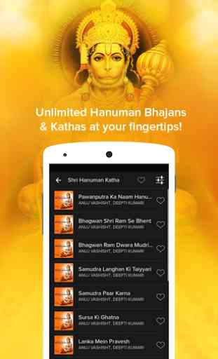 Shri Hanuman Chalisa (Audio) 3