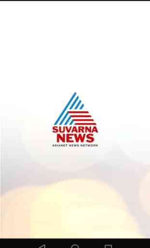 Suvarna News - Official 1