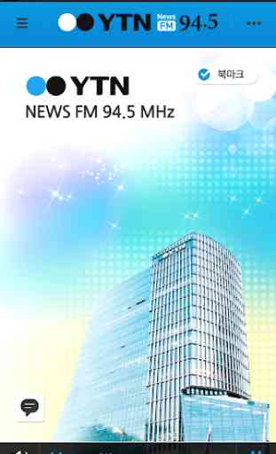 YTN RADIO YES (FM94.5) 1