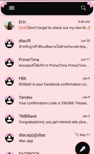 Bow Pink SMS Messages 3